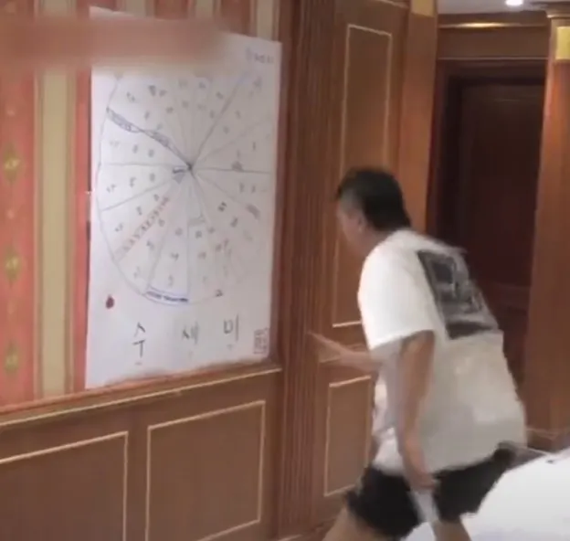 獎勵拼盤 截自Star World TW YT