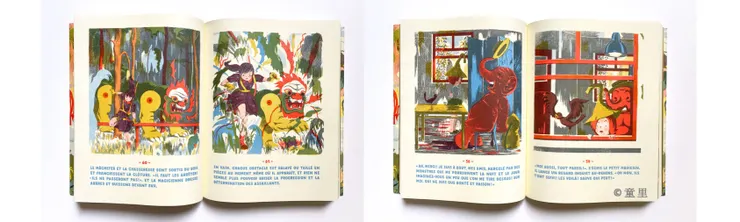 vocus|新世代的創作平台