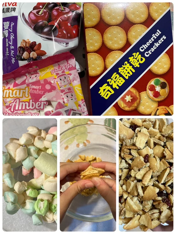 把棉花糖、奇福餅乾、果乾麥片等備好料等待
