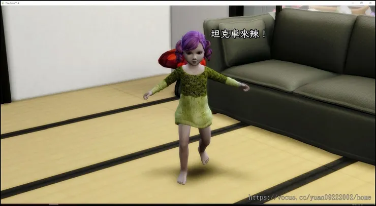 香蕉學會奔跑。