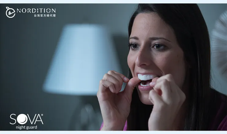 SOVA® 防磨牙牙套 ▂ 