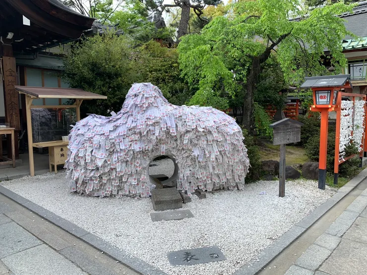 安井金比羅宮石碑