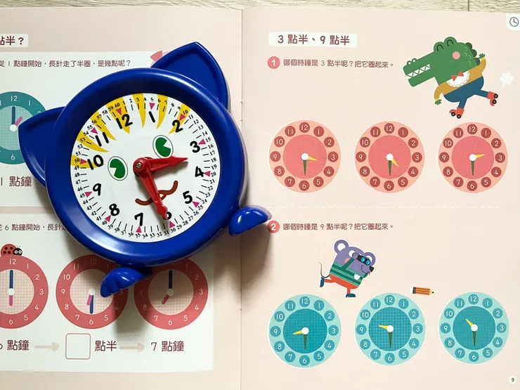 搭配習作本一起使用喔