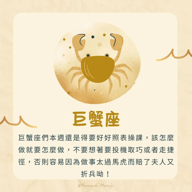 src