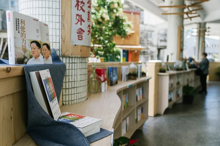 給自己一段閱讀好書的時間