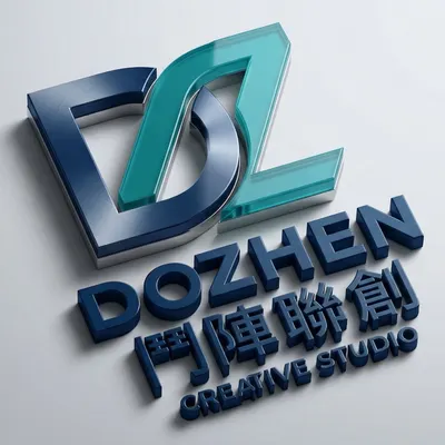 鬥陣聯創工作室