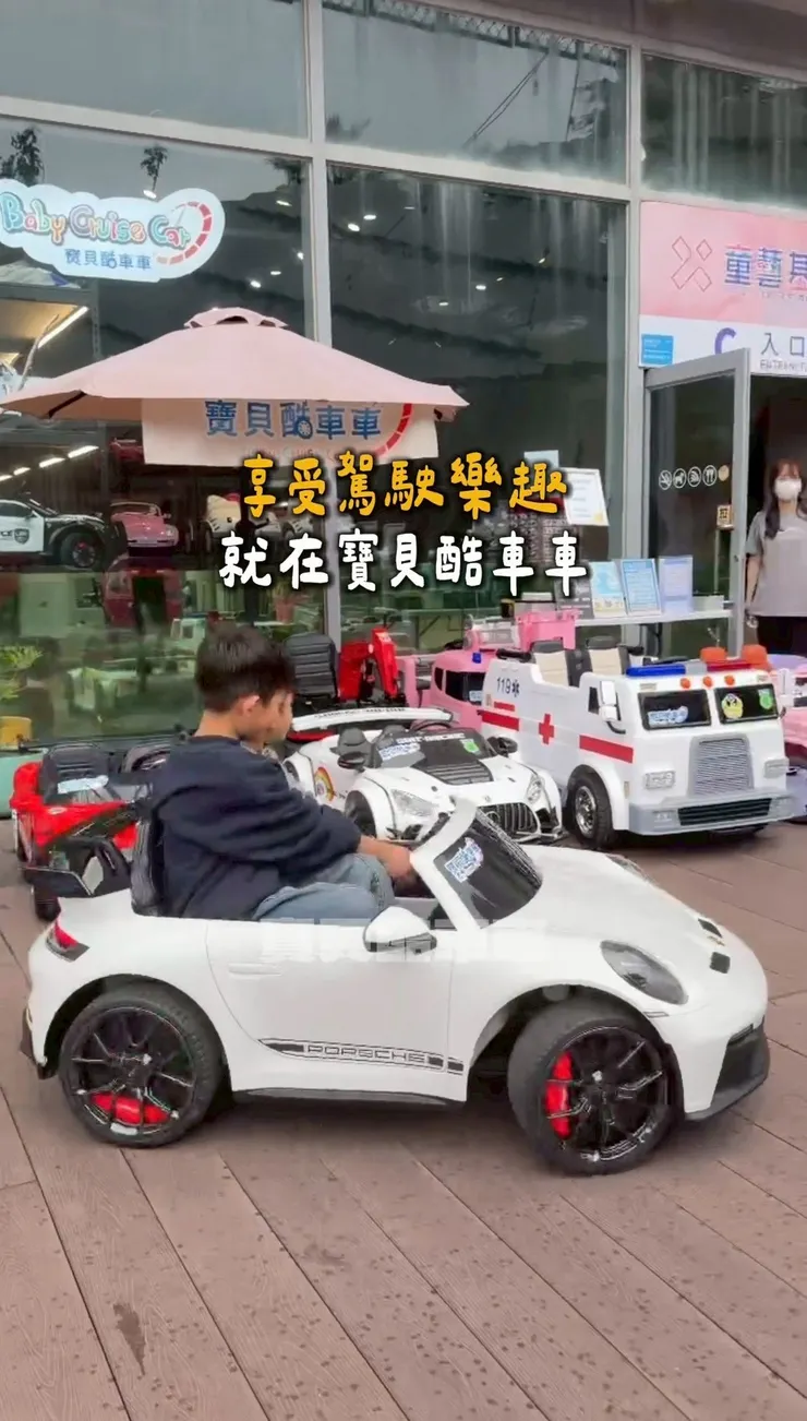 vocus|新世代的創作平台