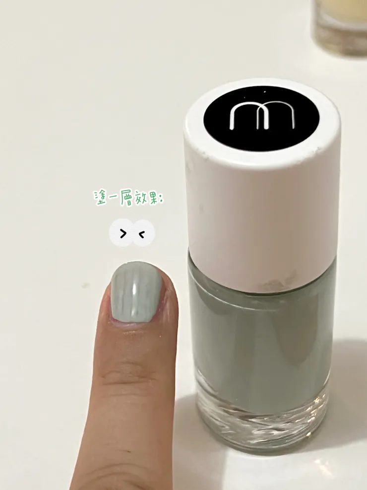 塗兩至三層可以均勻顯色