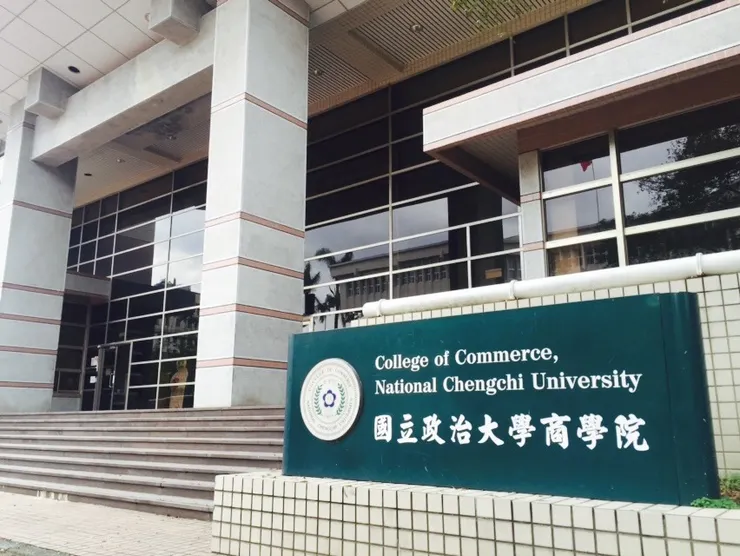 以筆者畢業的政大商學院為例, 上列全部課程都有提供, 常常讓想進修的人不知如何選擇