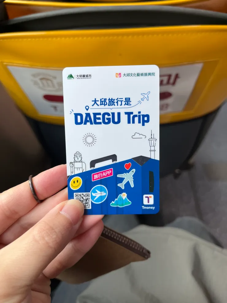 下載 APP 就可以在活動期間免費兌換