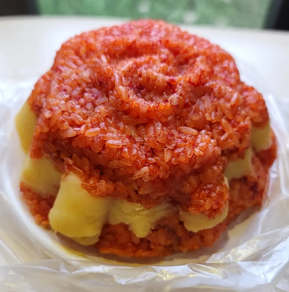 Việt Nam 小日子沙龍