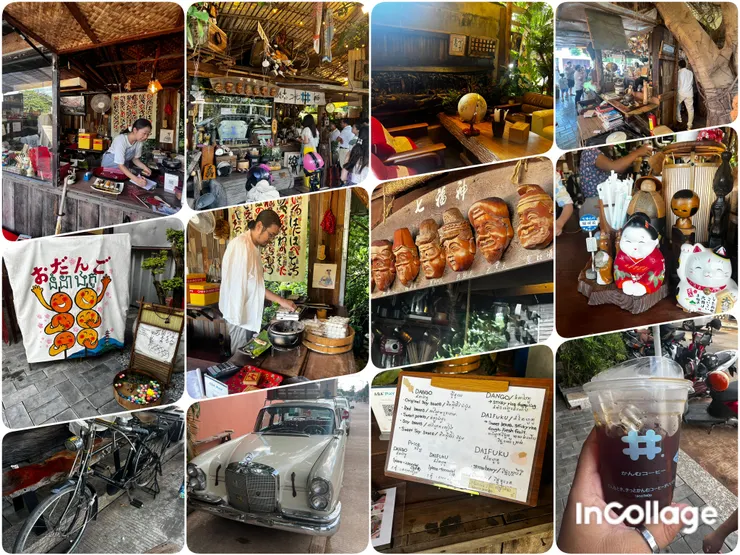 KANMU #かんむ咖啡