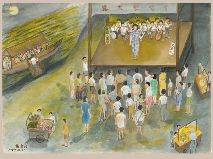 謝招治畫〈河邊歌唱會〉場景(館藏號 2015.044.0135)