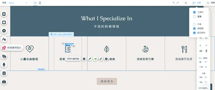 vocus|新世代的創作平台