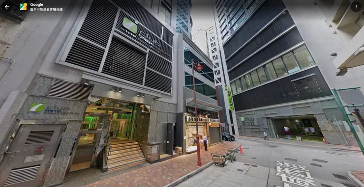 取於google街景圖