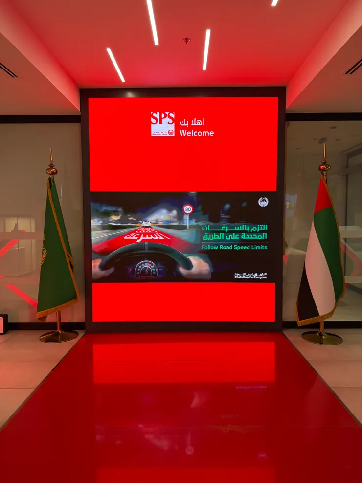 先進的警局內裝