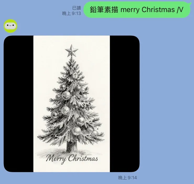 鉛筆素描風格/直式版本