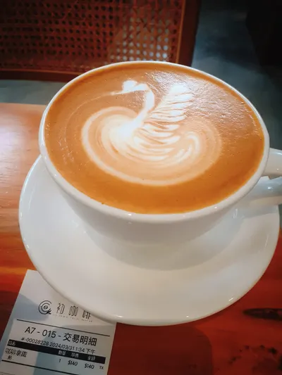 都是去哪裡聊是非呢？