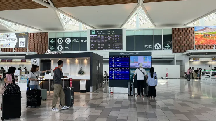 帶大家從新千歲機場回台灣啦。