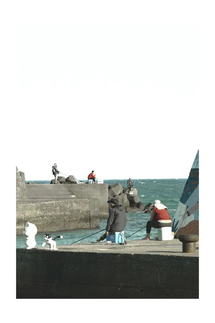 Finding（草里漁港，新北市）