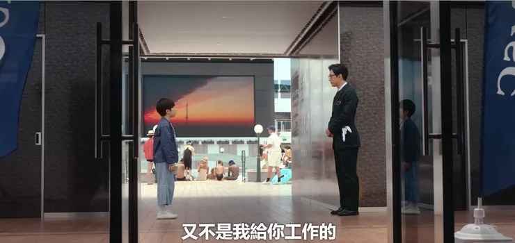 (圖片來源:Neflix)