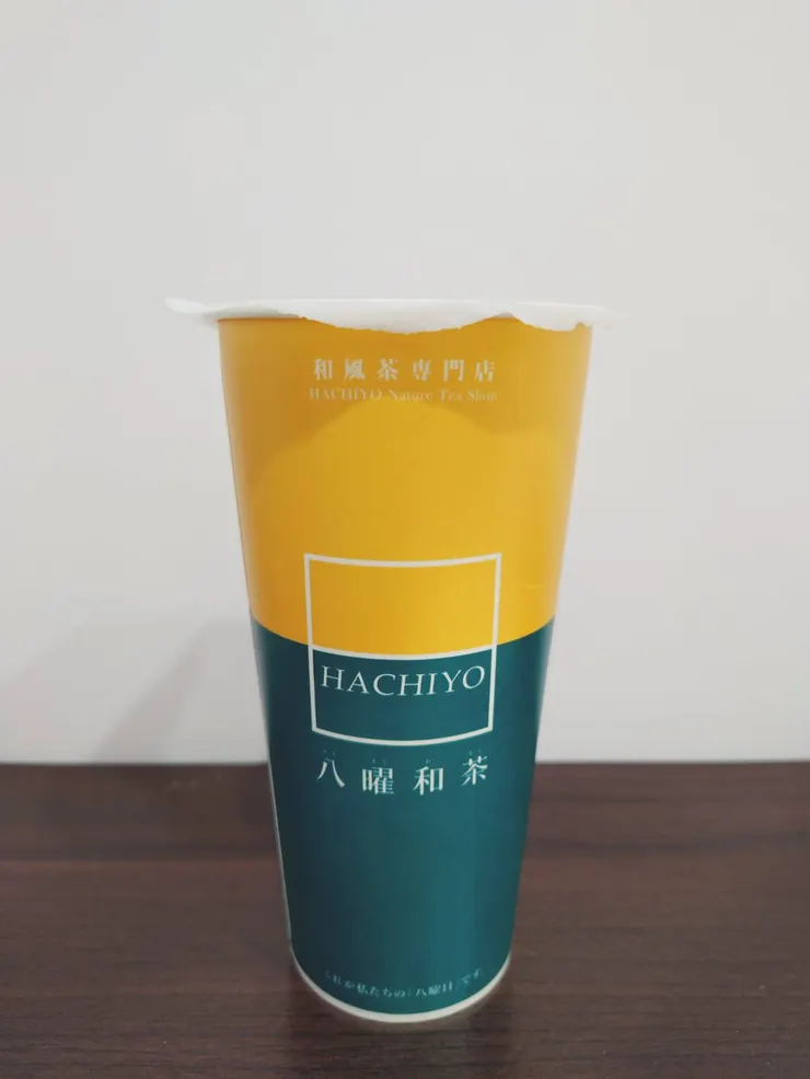 杯身設計蠻好看的