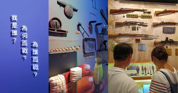 故事館採預約制,建議大家一定要進場看看