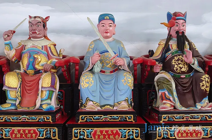 甲辰太歲李誠大將軍