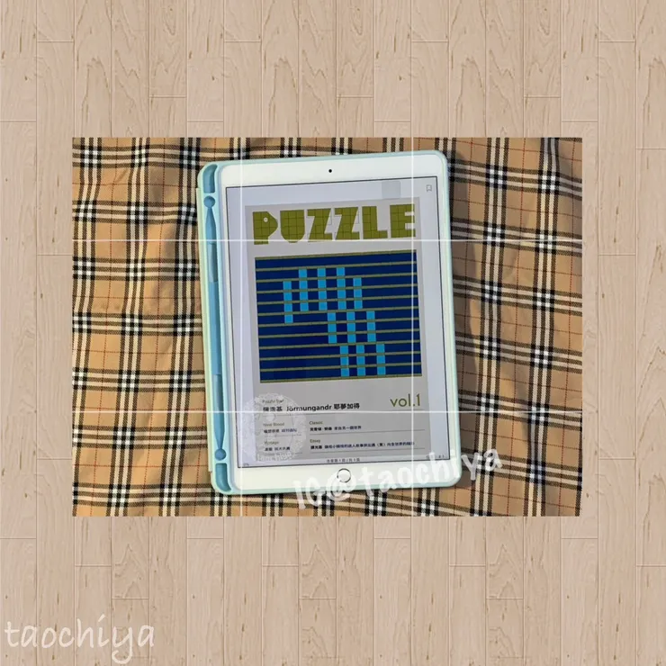 PUZZLE vol.1