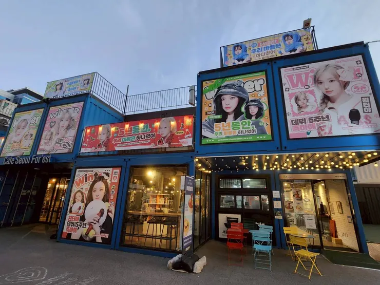 首爾林公園旁貨櫃市集