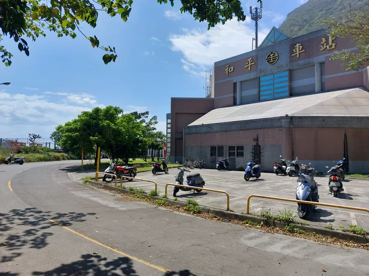 和平車站背面 / 資料來源:林鴻鈞@並木居