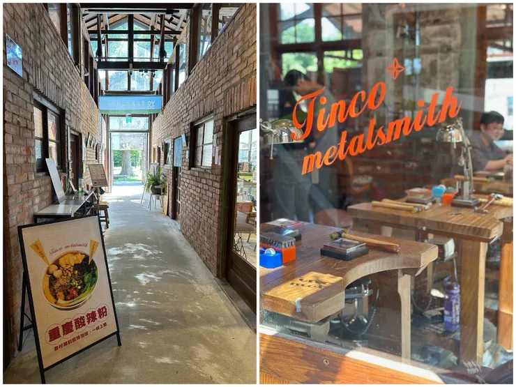 丁棟是文創基地，這裡有吃又有的玩，而且都是外面沒有的個人工作室