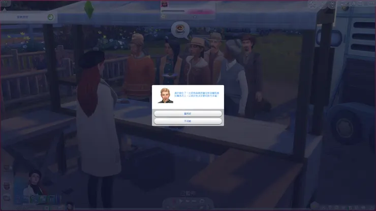 後來碧昂跑來莉奧拉家，攤販剛開就被碧昂求婚😂