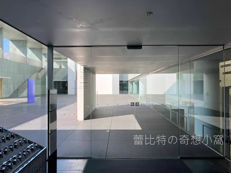 豐田美術館Toyota Municipal Museum of Art