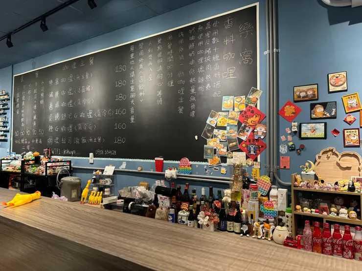 映入眼簾的場景