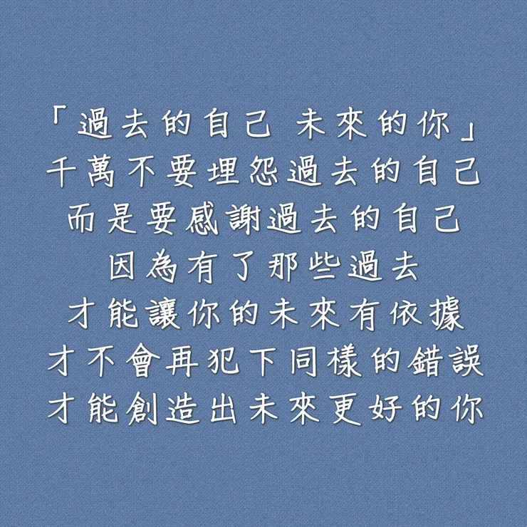 圖片來源:勛語錄原創