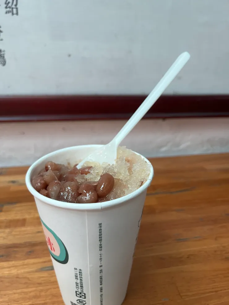 豐仁冰 我的不能錯過