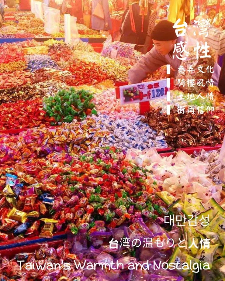 梵靈乾坤工作室提供