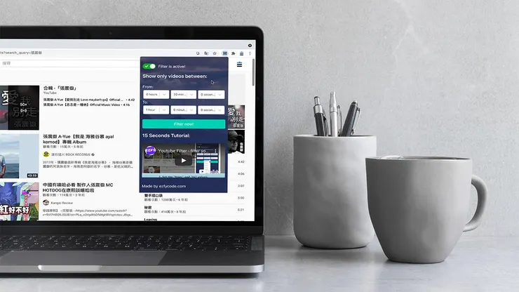 vocus｜新世代的創作平台