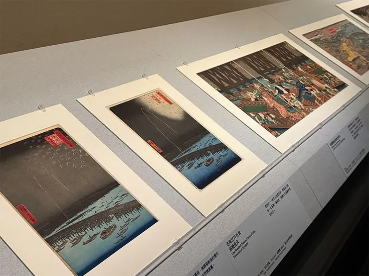 ( Source: 國立故宮南院 )