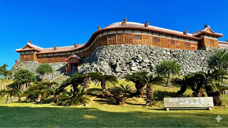 像海蛇般扭轉蜿蜒的今歸仁城牆和城上的多聞櫓