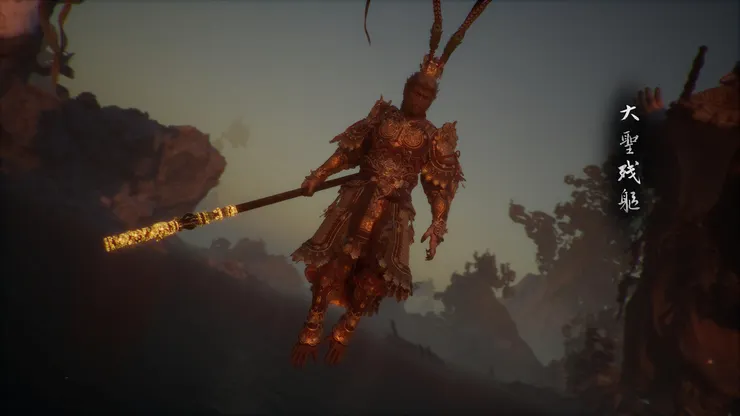 遊戲截圖：大聖殘軀