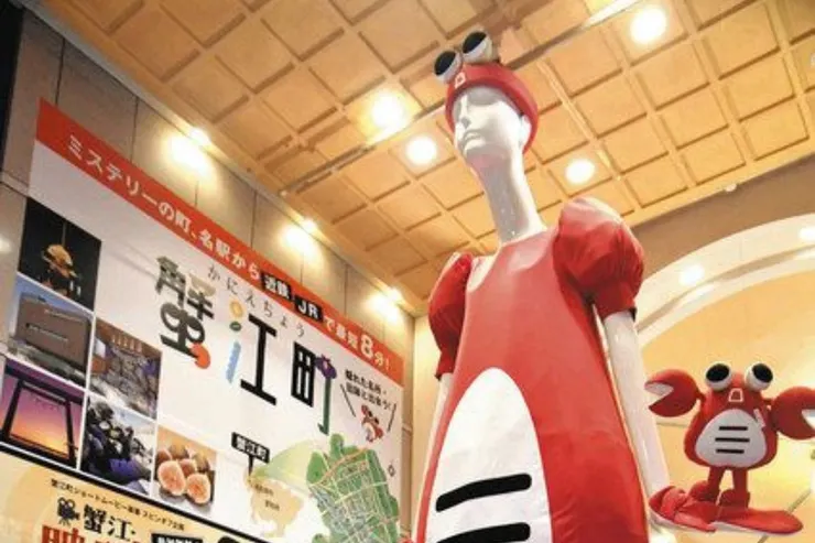 ミステリーの町、水鄉的四季風情