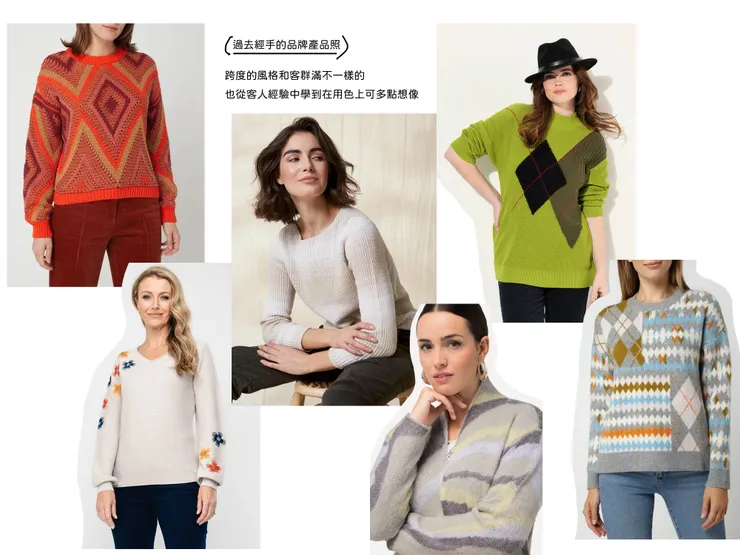 做開發很累，但看到產品上架又很有成就感