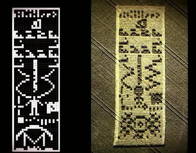 右圖為麥田圈回信