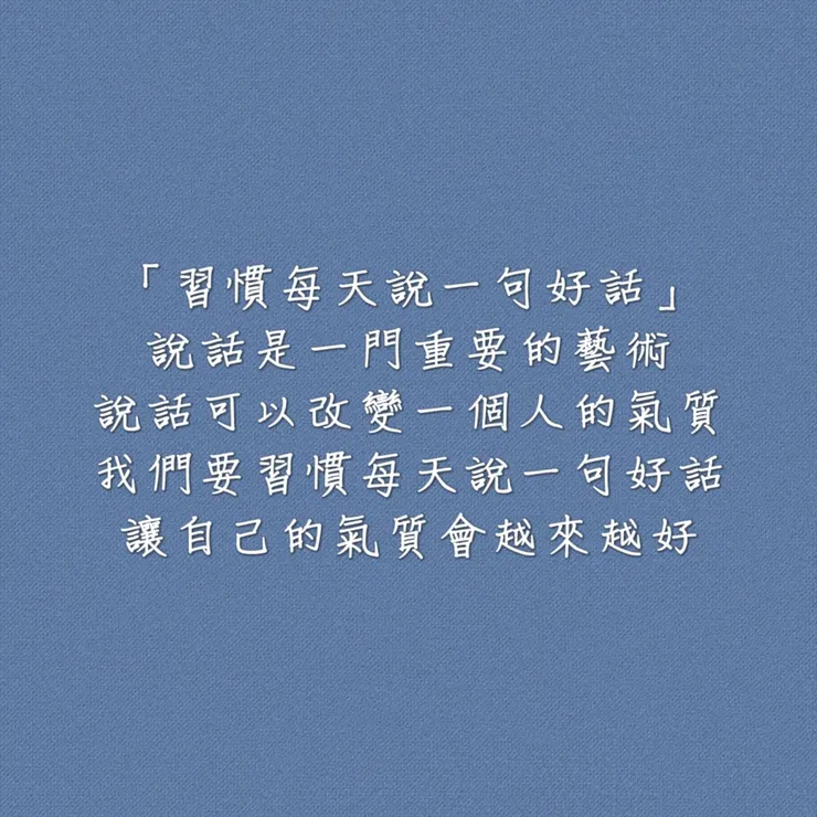 圖片來源:勛語錄原創