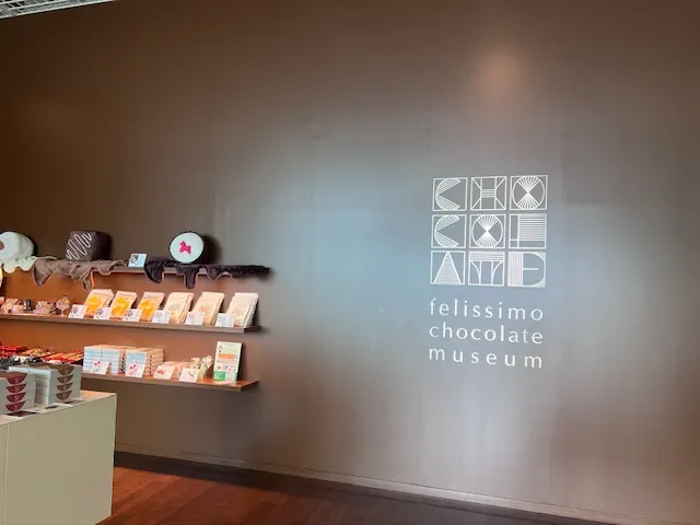神戶巧克力博物館,photo by bookarchery