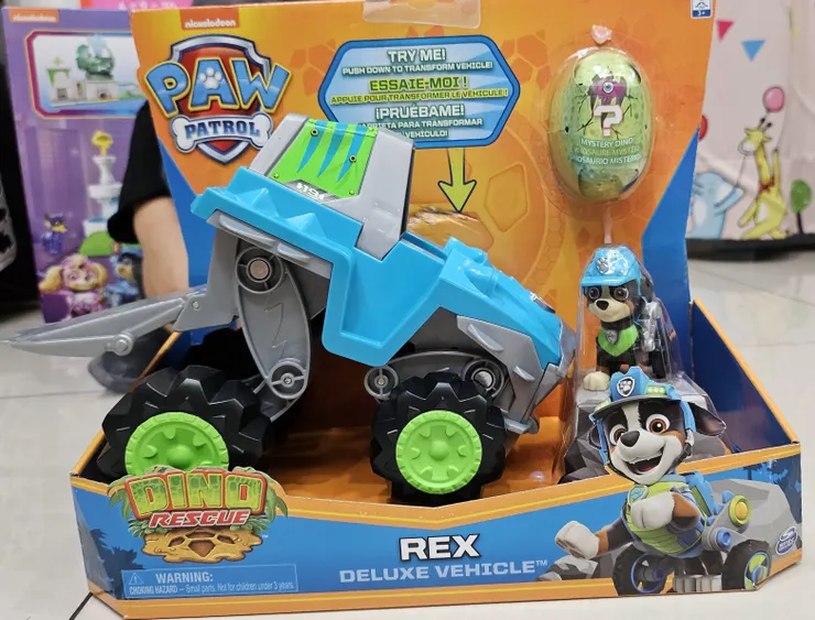 與電影無關，恐龍救援隊 樂樂