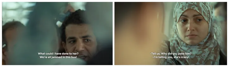 男子:「我可以對她做什麼?公車這麼擠!我告訴你們,她是個瘋子!」