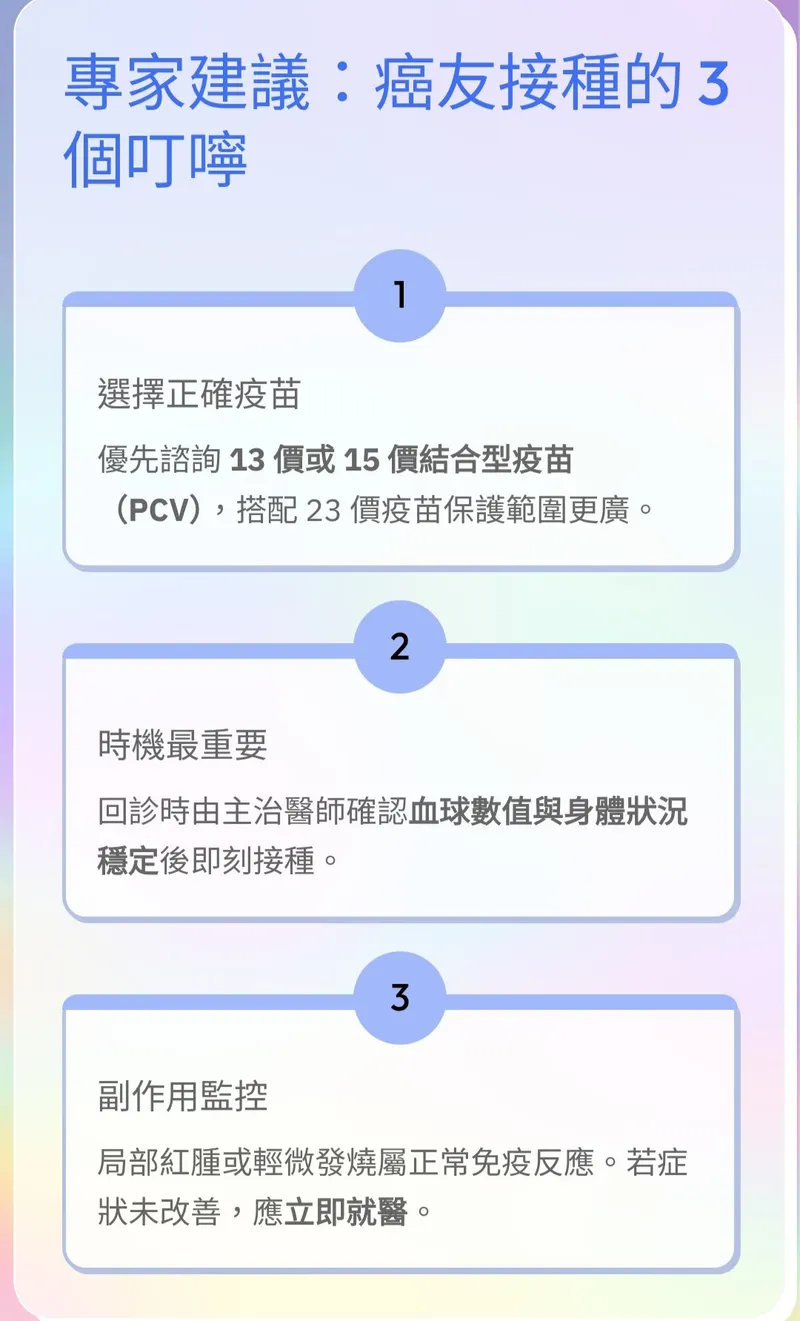 src